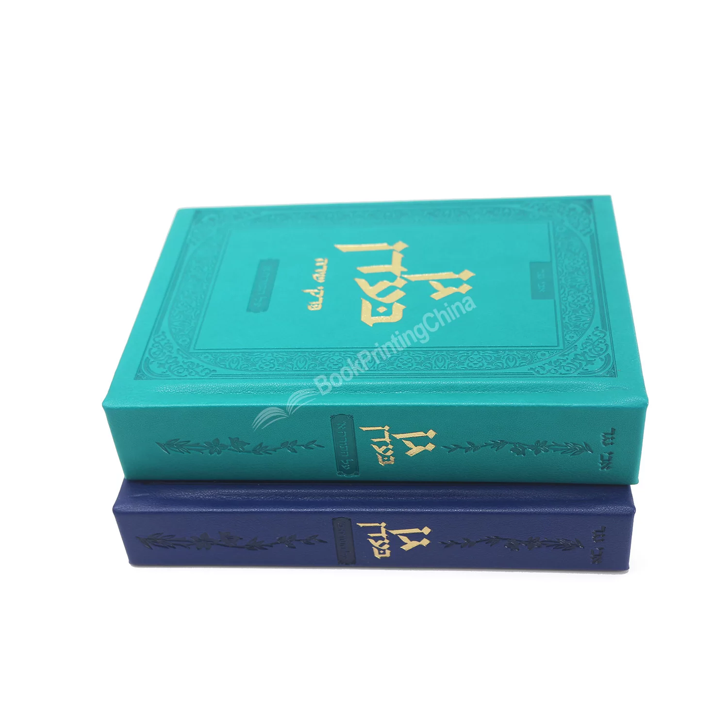 custom leather poetry