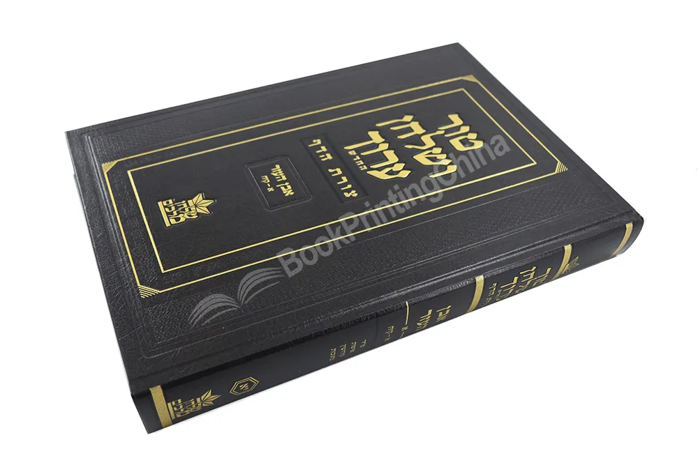 bible printing manufacturers (3)