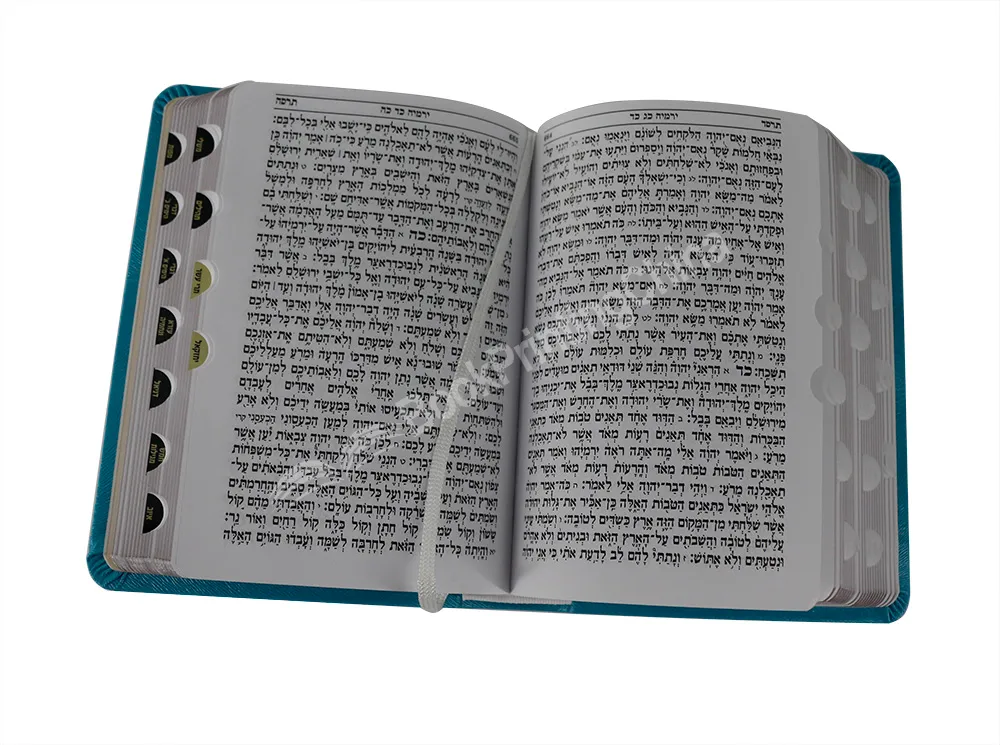 bible printing services (4)