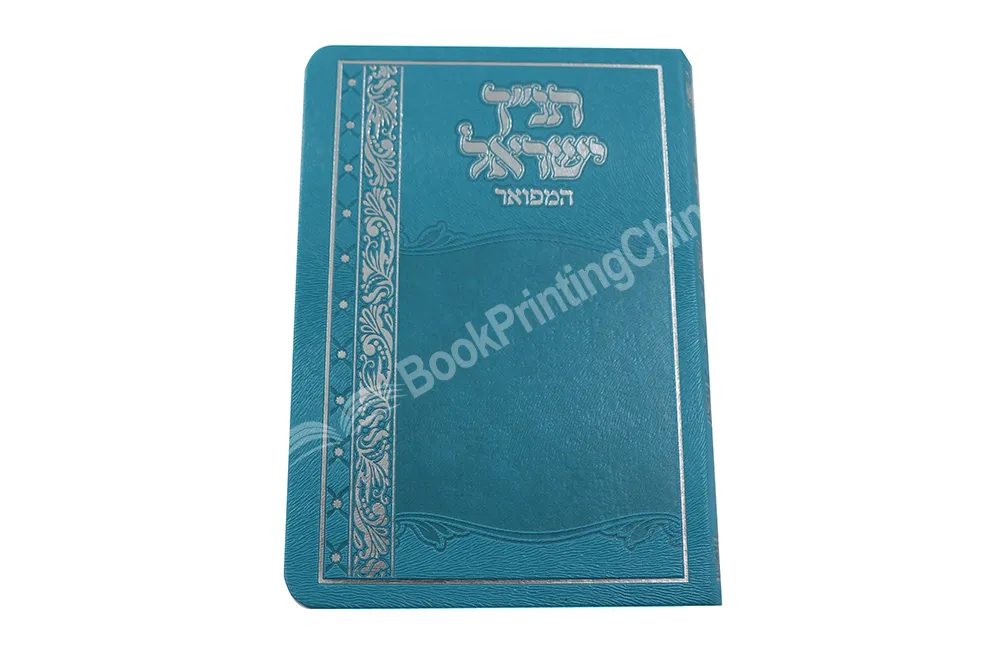 bible printing services (9)