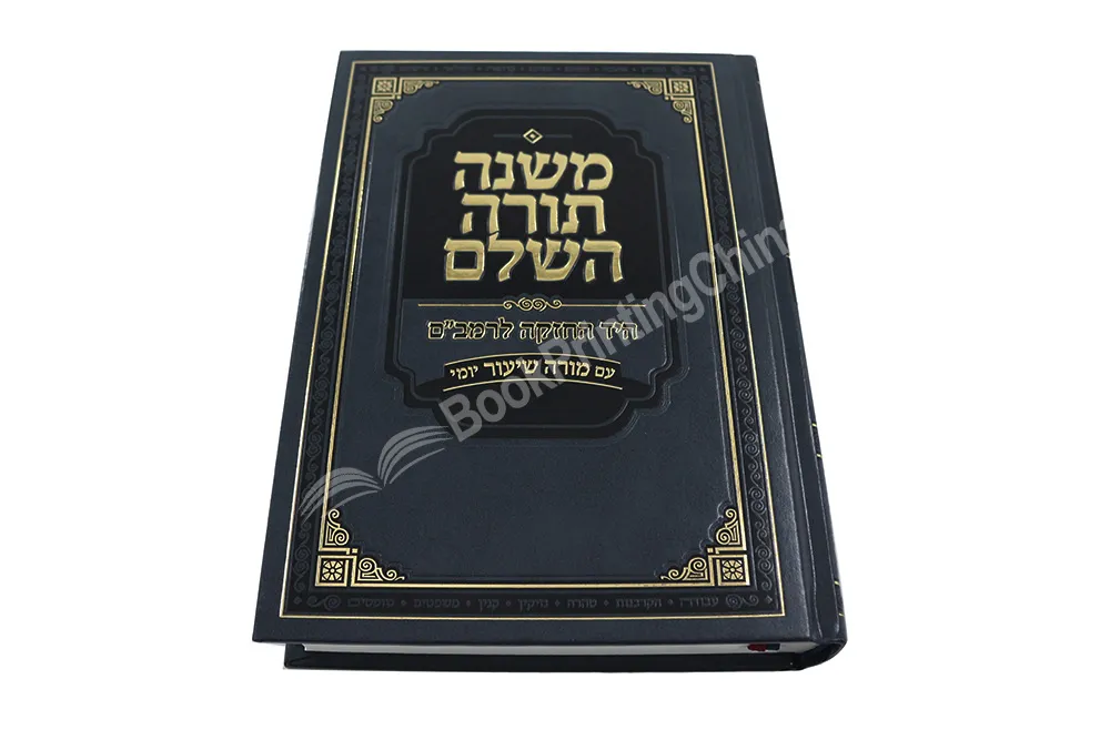 oem bible printing services company (2)