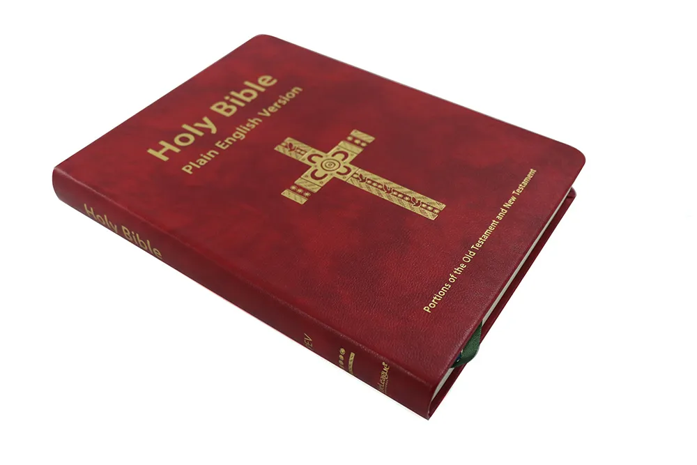 printing bible (1)