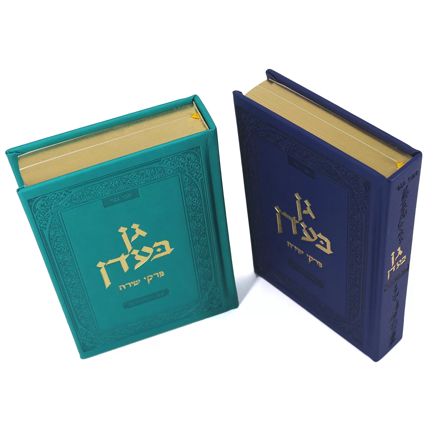 deboss and foil stamping