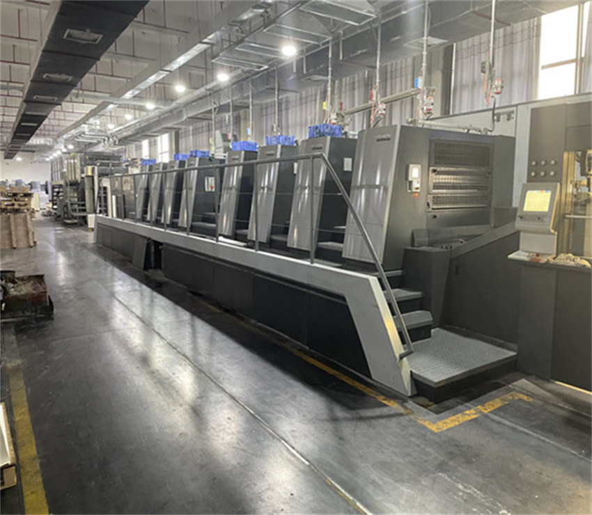 offset printing machine