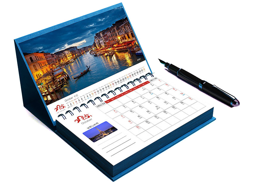 desk calendar printing service