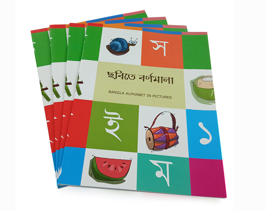 paperback children's book printing