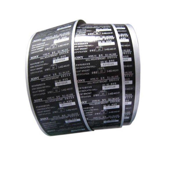 sticker printing china 2