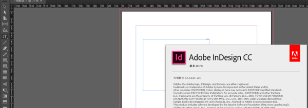 InDesign