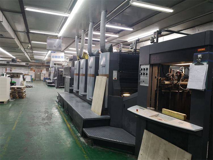offset printing machine01 offset printing machine01