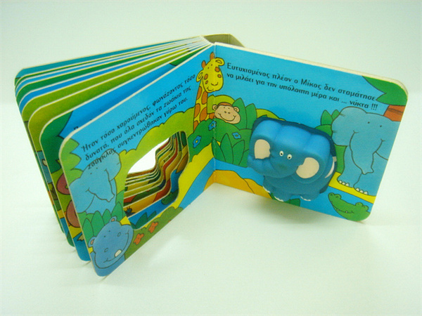 die cut board book die cut board book