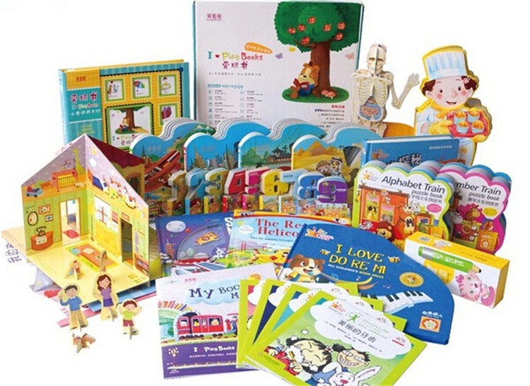 children's book design children's book design