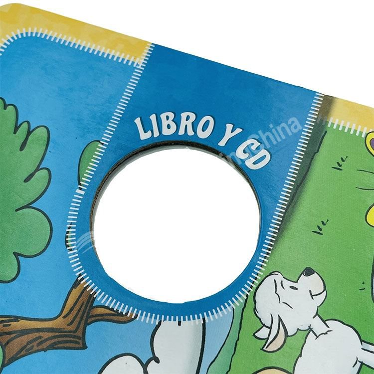 20230703112936663160