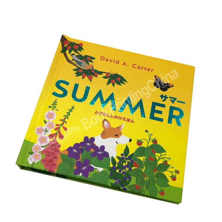 custom hardcover children’s card book1