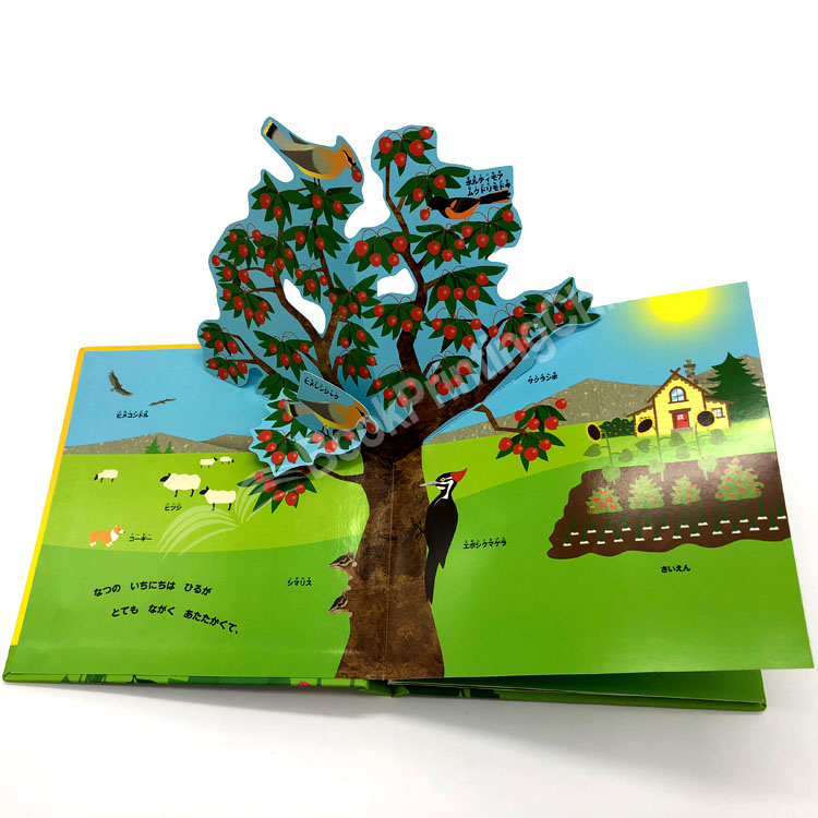 hardcover children’s card book
