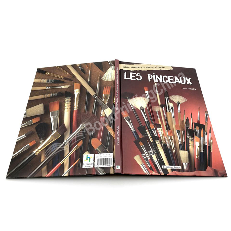 20230703114142321153