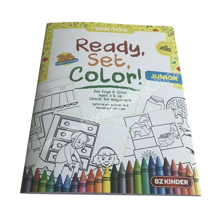 custom kids coloring book printing1