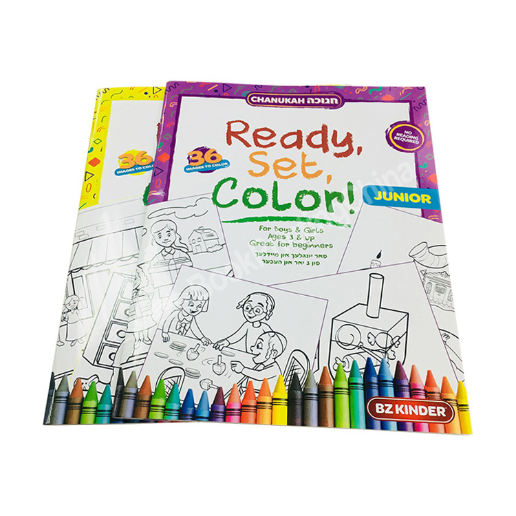 custom saddle stitch coloring book printing