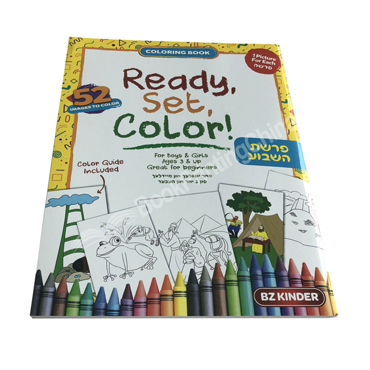 coloring book printing with saddle stitch