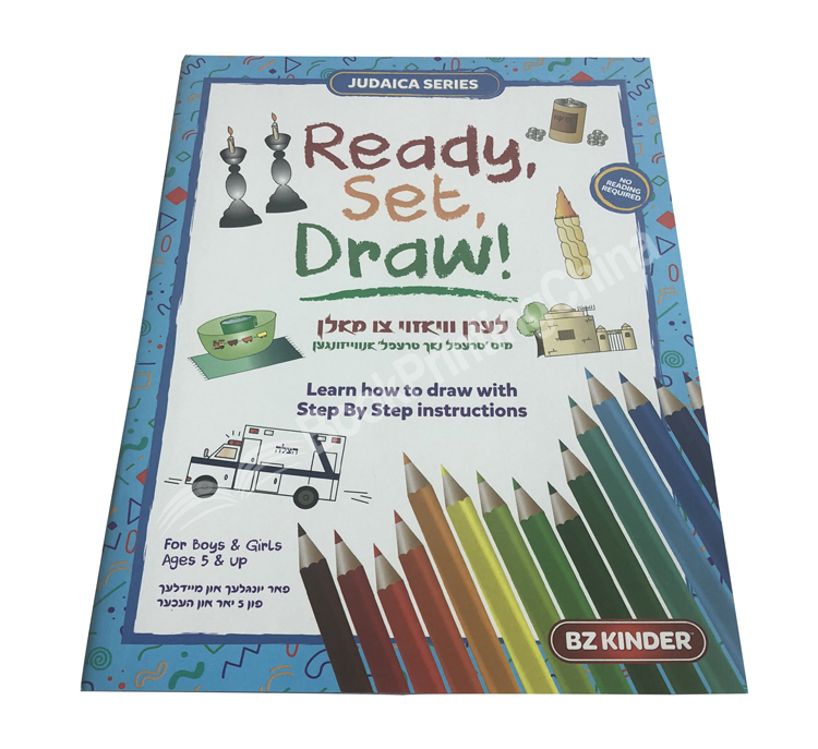 saddle stitch coloring book printing