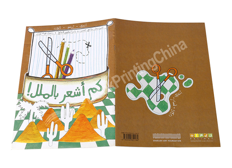 OEM-paperback-printing-kids-drawing-children-coloring (1)