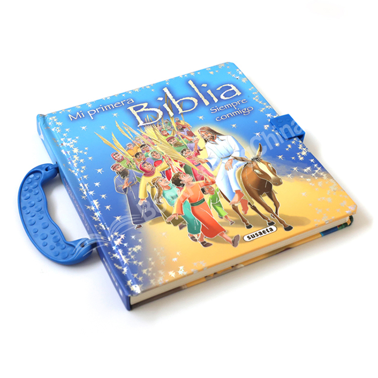 hardcover children’s cardboard book printing1