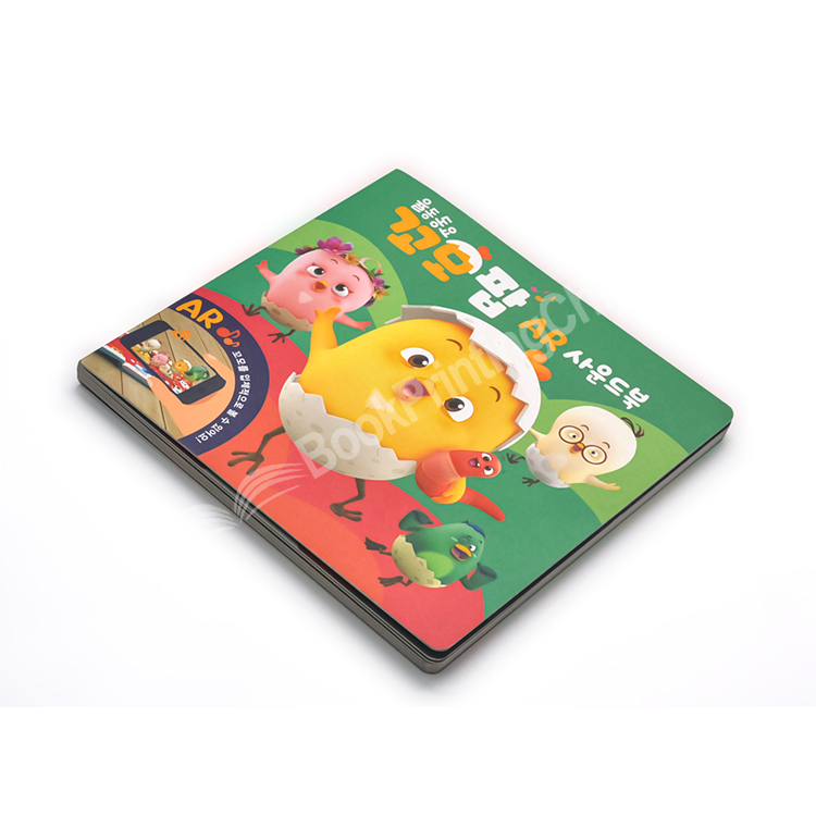 board book printing