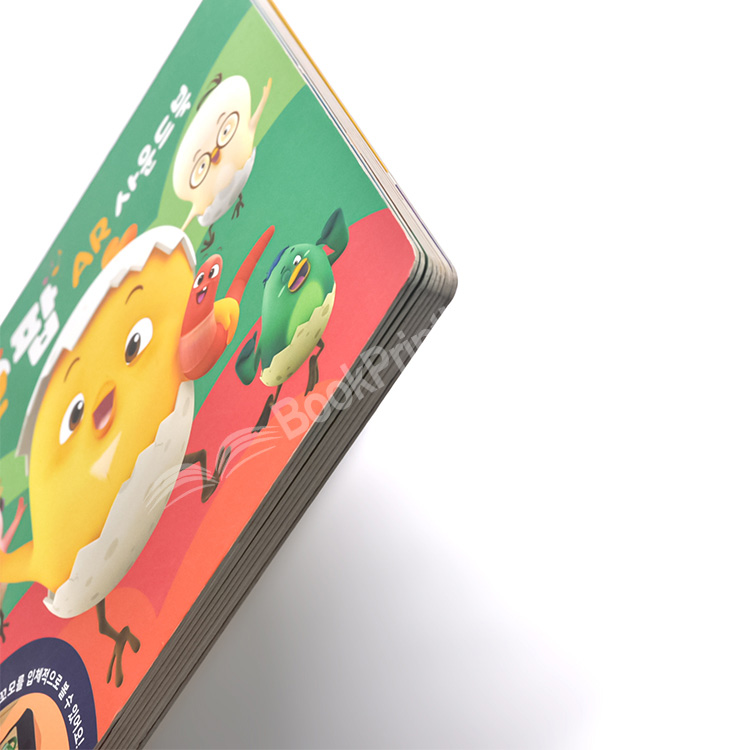 custom board books