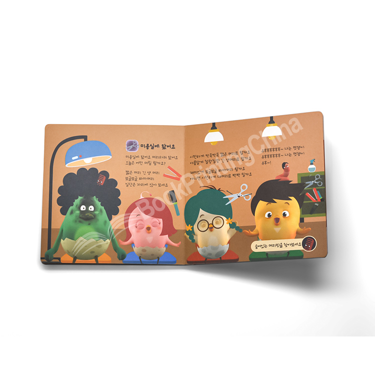 children’s board book printing1