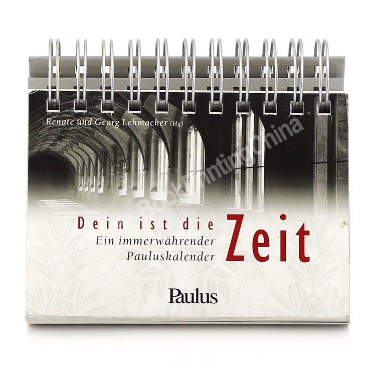 printing calendar 2023