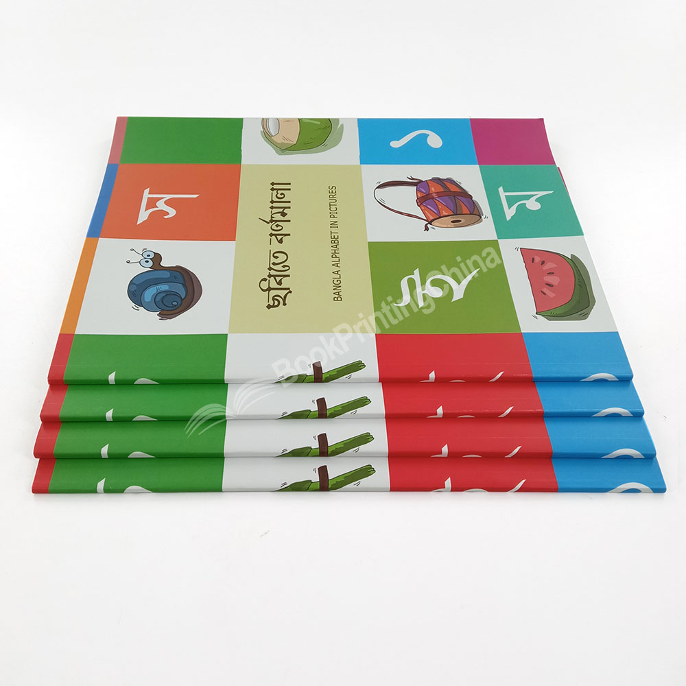 paperback children's book printing (3)