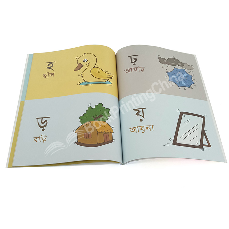 paperback children's book printing (2)