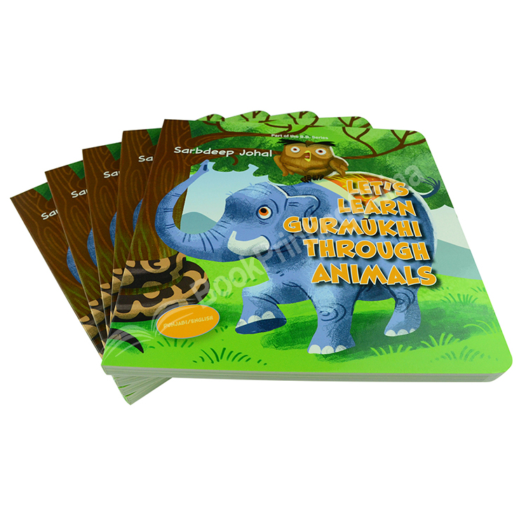 20230703065028667973