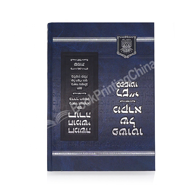 book printing and binding