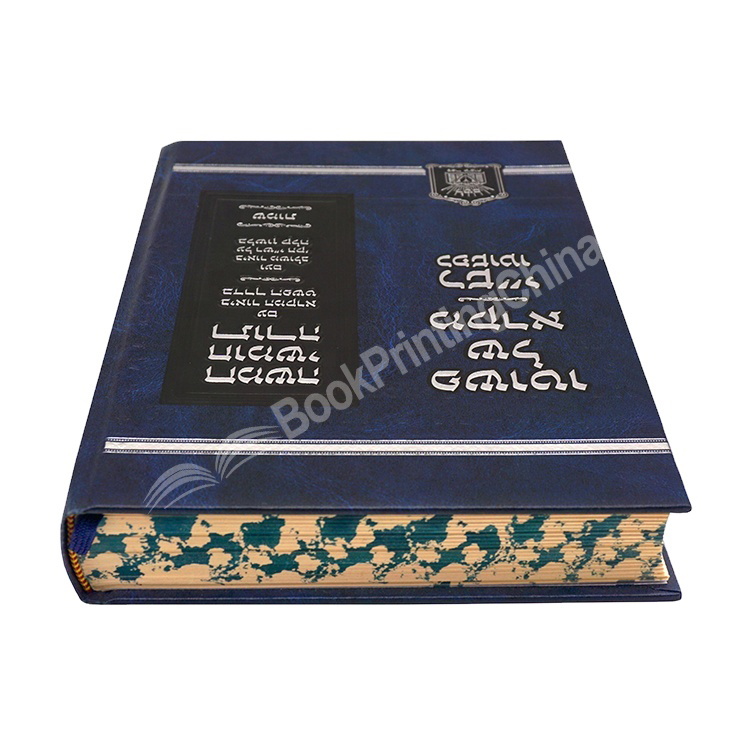 book printing in china