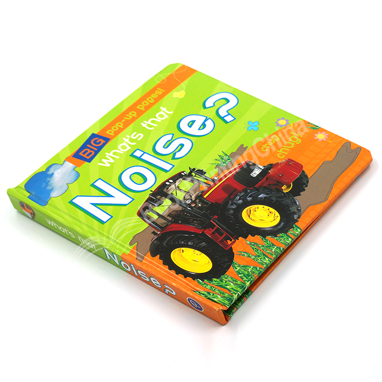 20230703115252570108