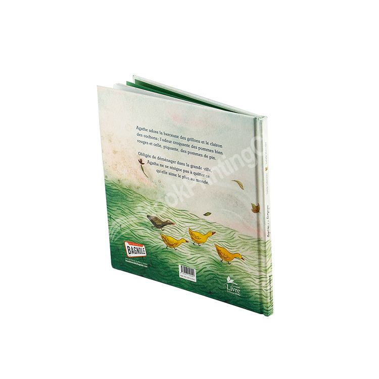 20230703120407521099