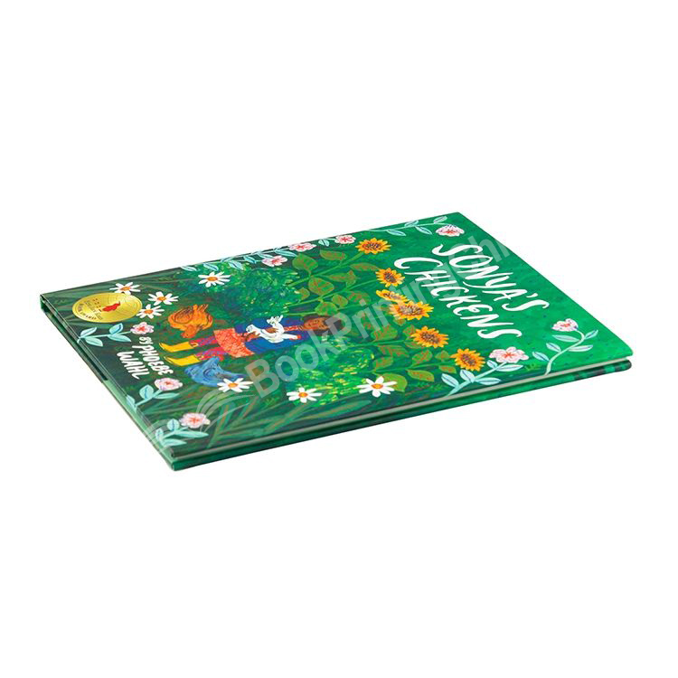 20230703120357462823