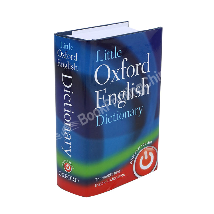 custom hardcover dictionary (6)