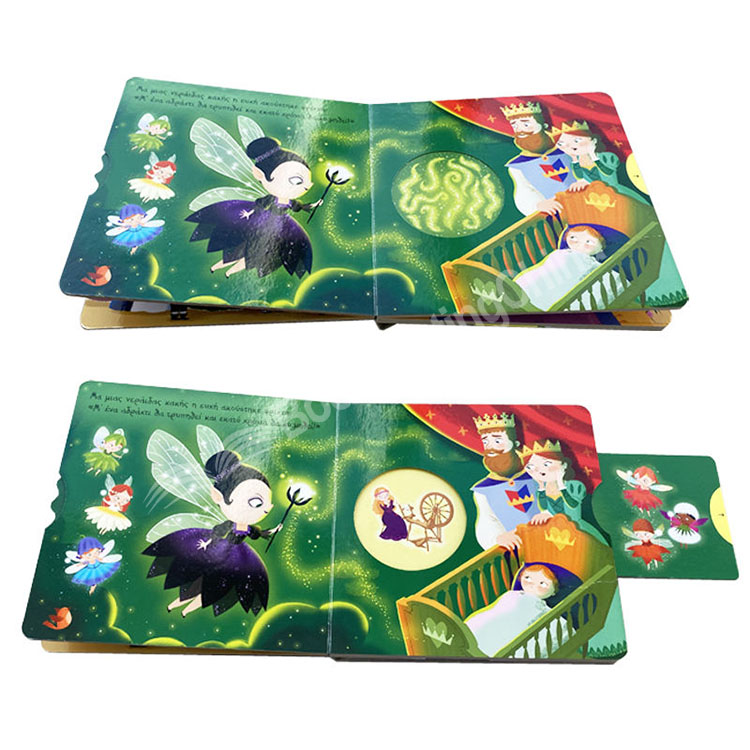 pop up flip book (5)