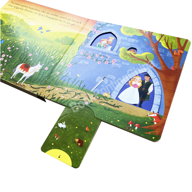 pop up flip book (2)