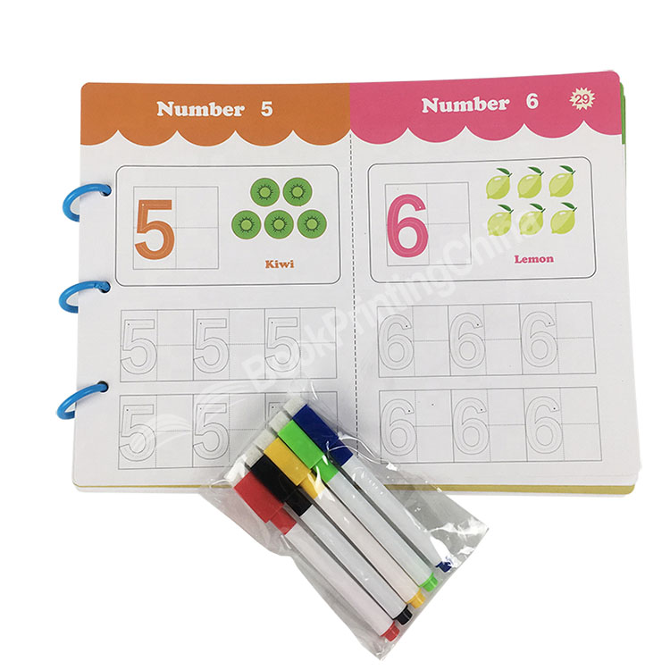 20230703111133726884