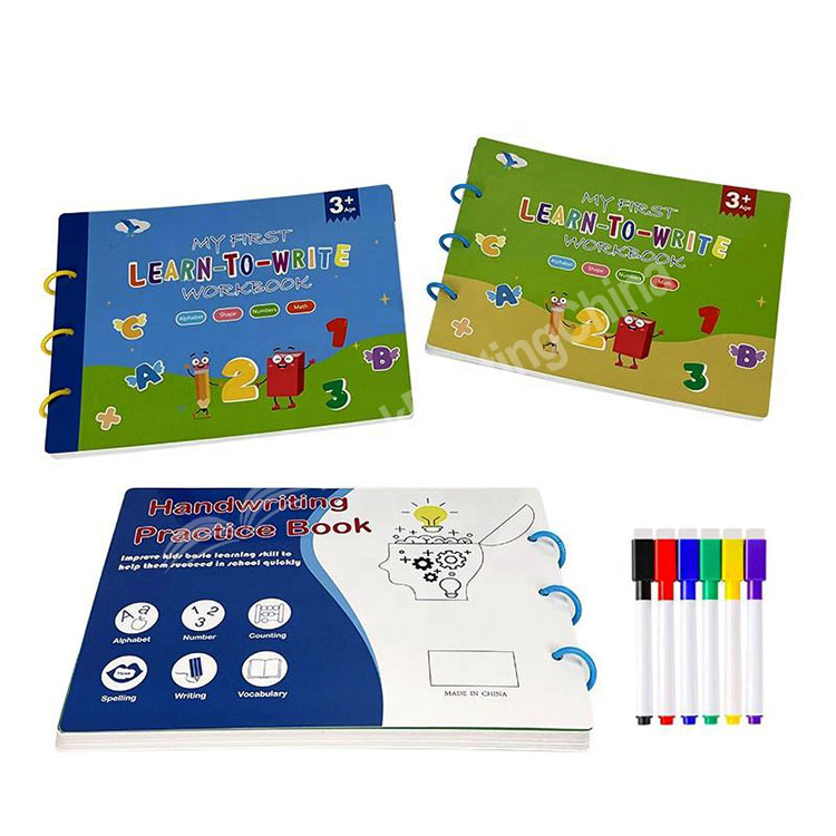 20230703111129995888