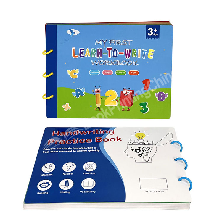 20230703111131208485