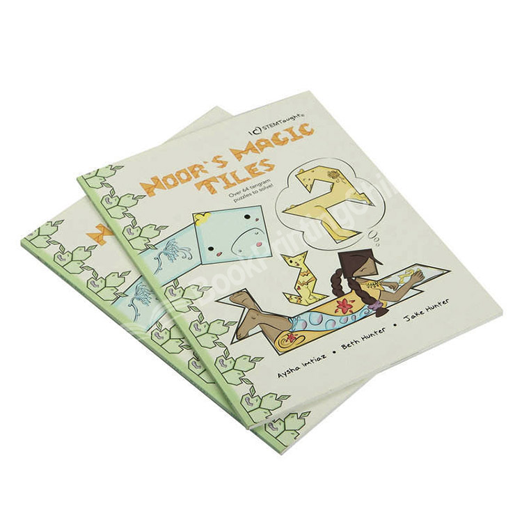 20230703111108881266