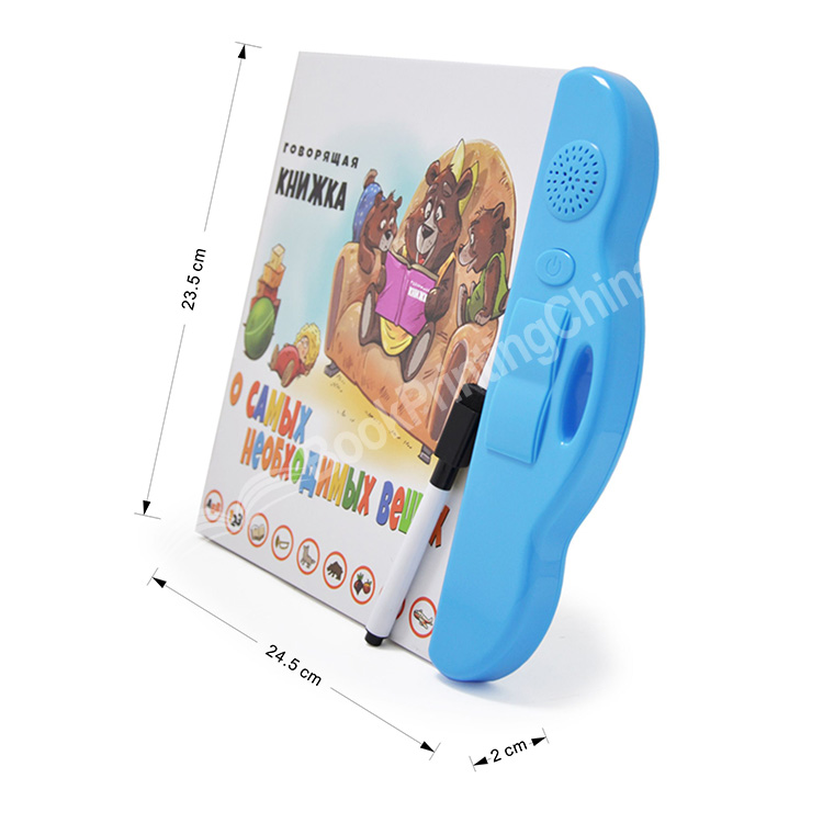 custom talking activity book (6)