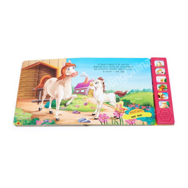 20230703110922564355