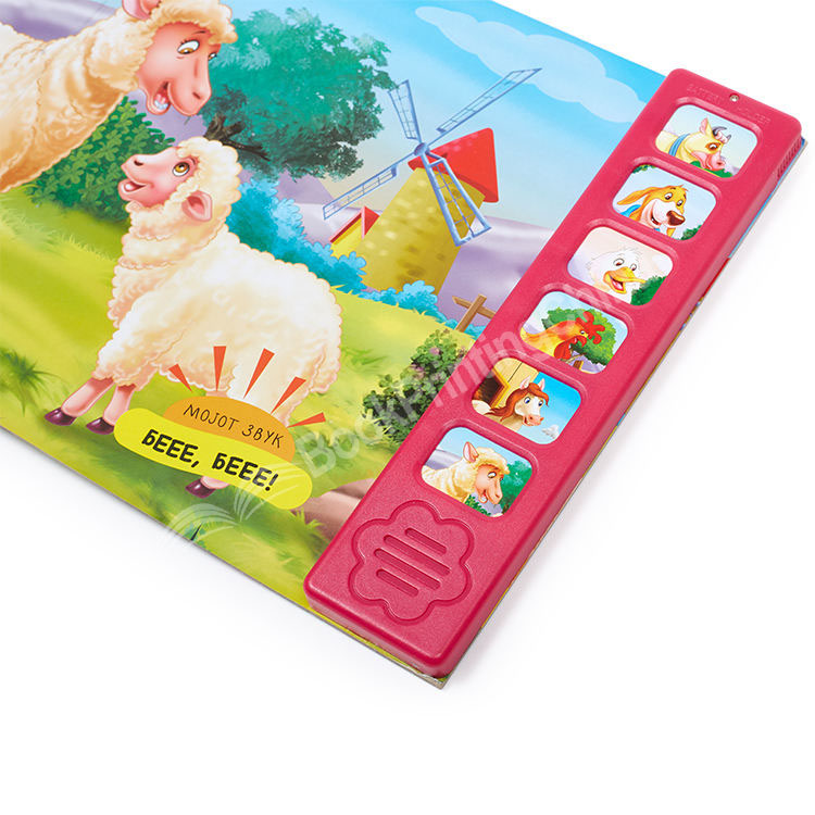 20230703110927549594