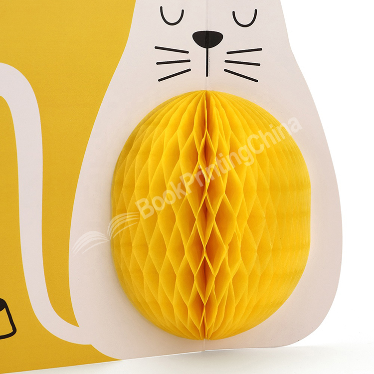 20230703120512956831