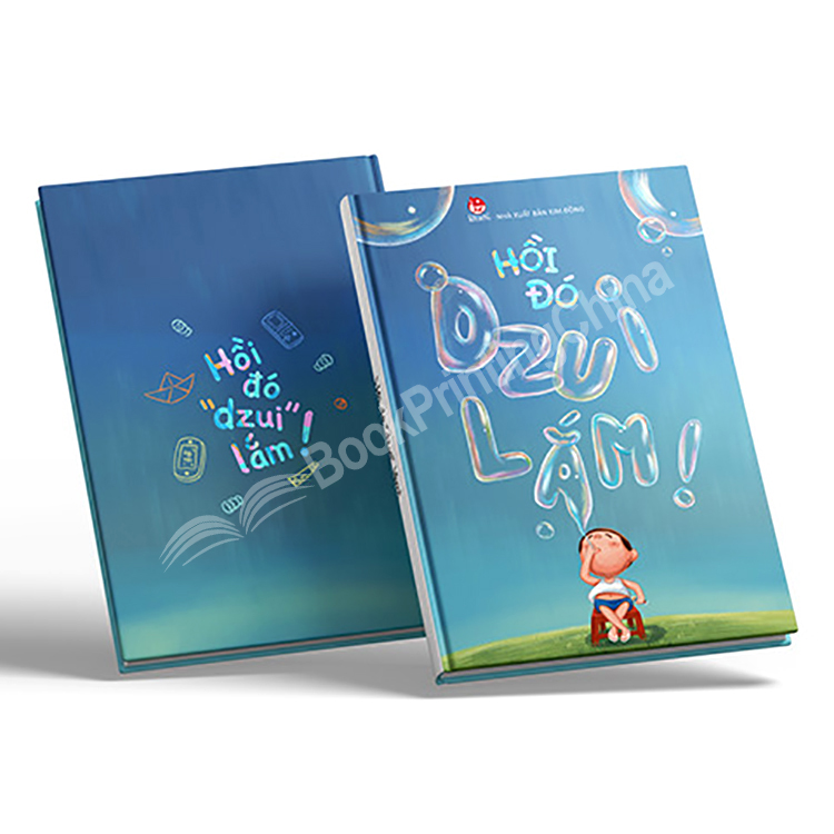 20230703120257162628