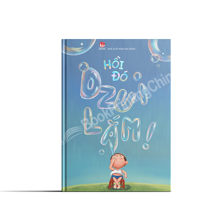 20230703120241911227